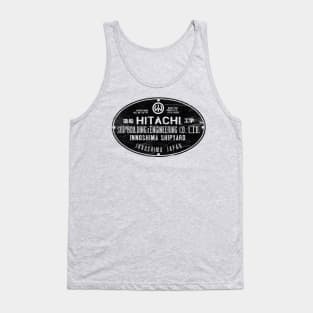 Hitachi Shipbuilding & Engineering Tank Top